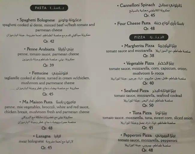 Menu of Ma Maison Restaurant, Al Hilal, Doha  