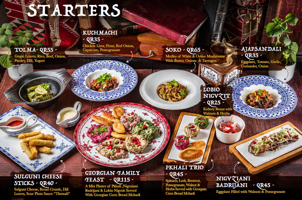 Menu of Al Terrace - Souq Waqif Boutique Hotel Al Mirqab, Souq Waqif, Doha  