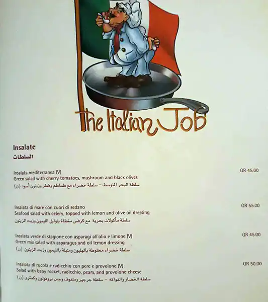 Menu of The Italian Job - Radisson Blu Hotel, Al Muntazah, Doha  