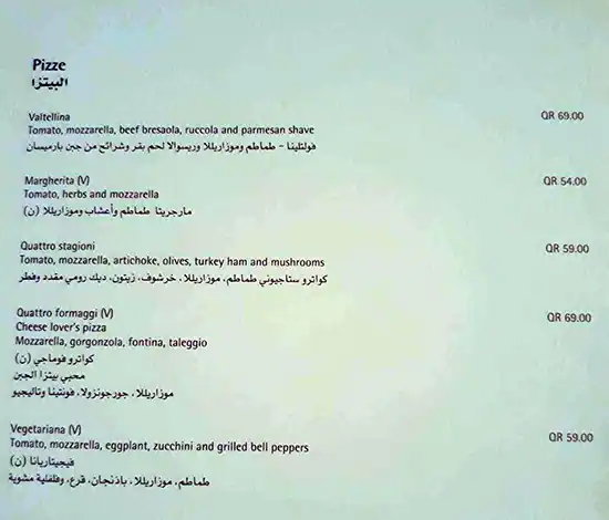 Menu of The Italian Job - Radisson Blu Hotel, Al Muntazah, Doha  