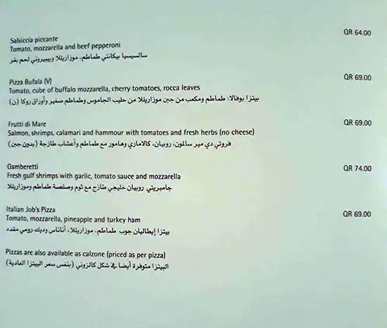 Menu of The Italian Job - Radisson Blu Hotel, Al Muntazah, Doha  