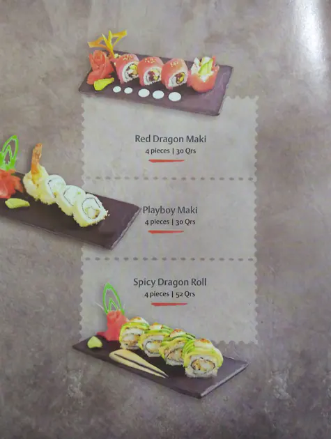 Menu of Neo, Al Nasr, Doha  