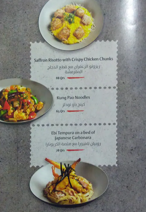 Menu of Neo, Al Nasr, Doha  