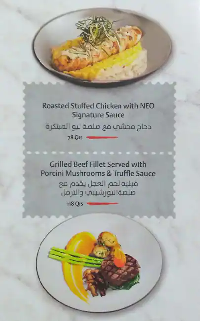 Menu of Neo, Al Nasr, Doha  