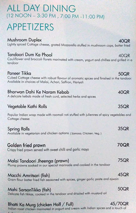 Menu of De Dine Zone - Gokulam Park, Al Salata, Doha  