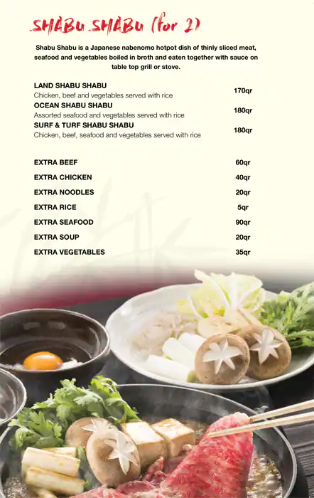 Menu of Yee Hwa, Al Nasr, Doha  