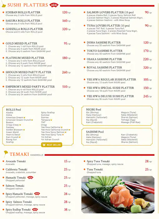 Menu of Yee Hwa, Al Nasr, Doha  