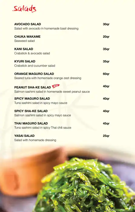 Menu of Yee Hwa, Al Nasr, Doha  