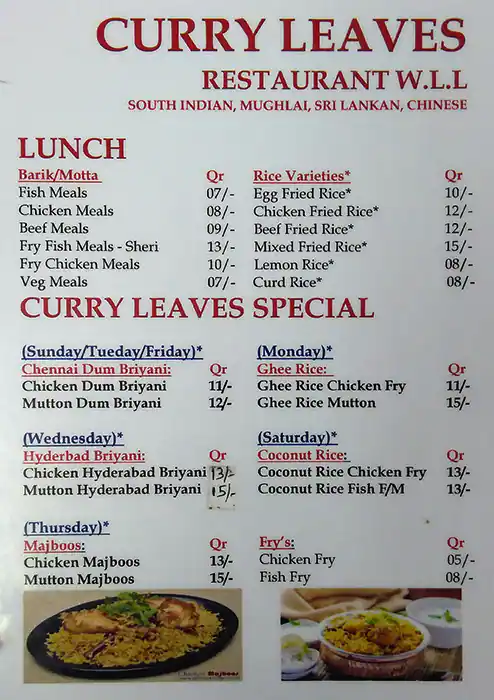 Menu of Curry Leaves, Al Asmakh, Doha  