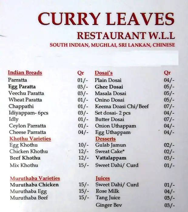 Menu of Curry Leaves, Al Asmakh, Doha  