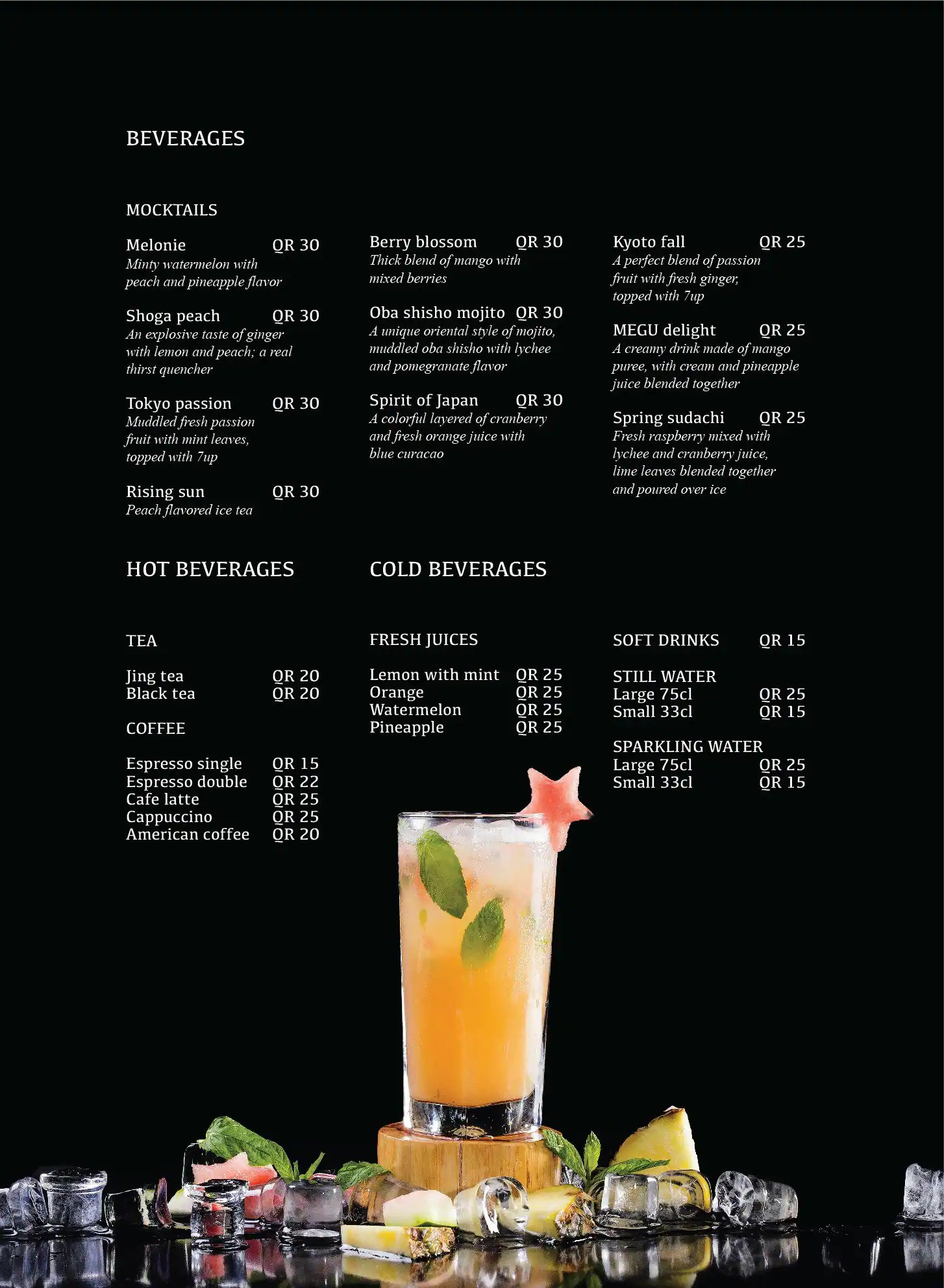 Menu of Megu, Pearl Qatar, Doha  