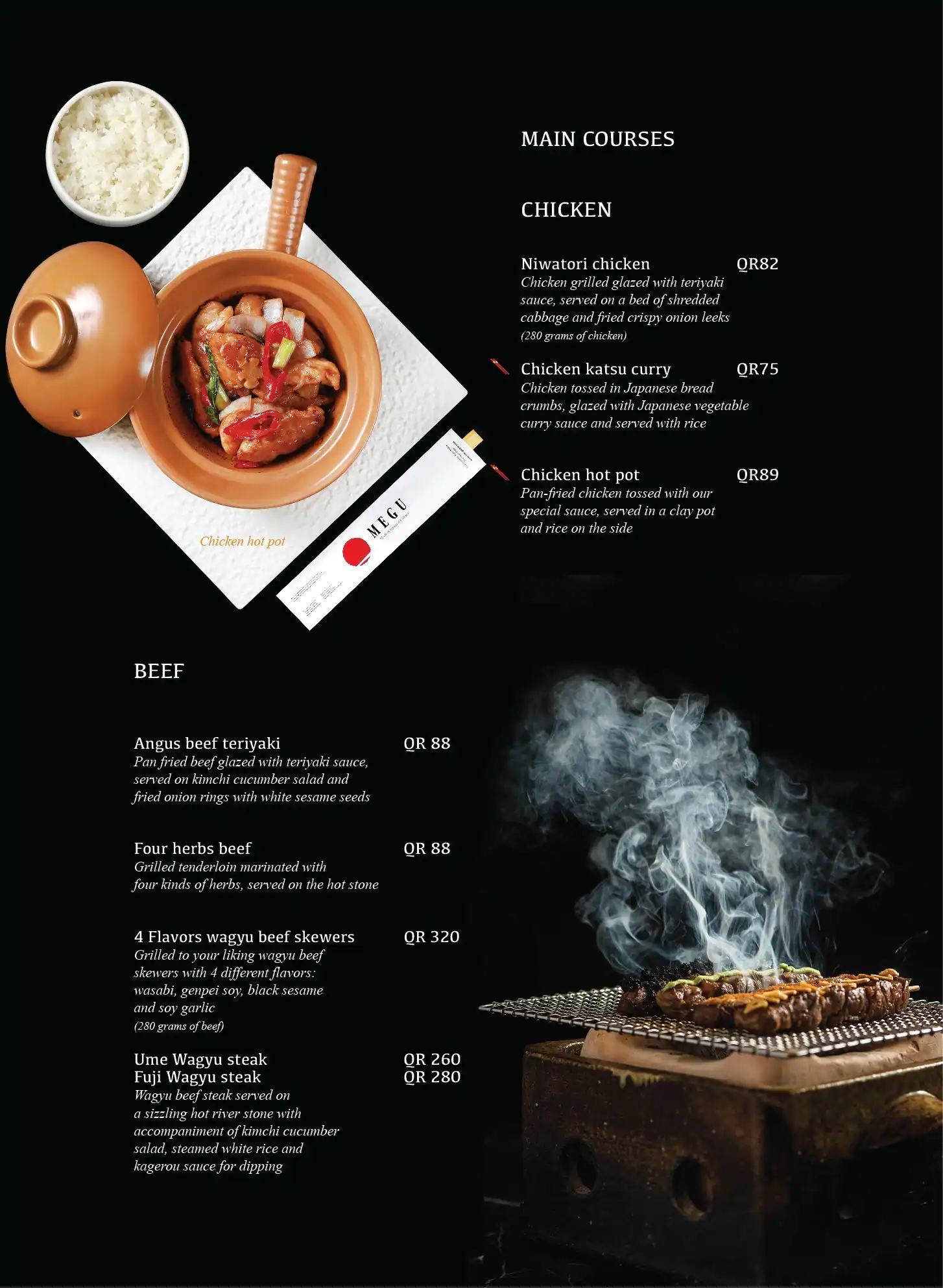 Menu of Megu, Pearl Qatar, Doha  