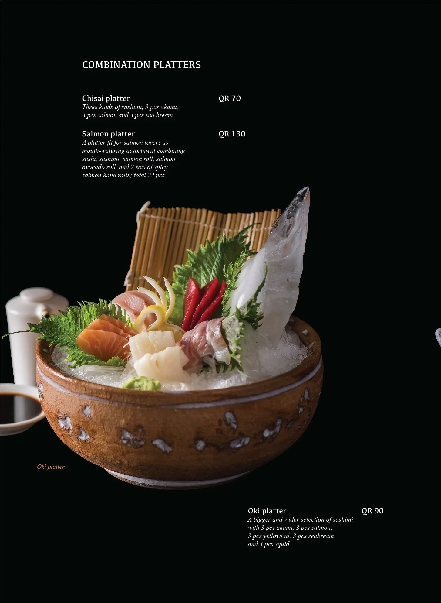 Menu of Megu, Pearl Qatar, Doha  