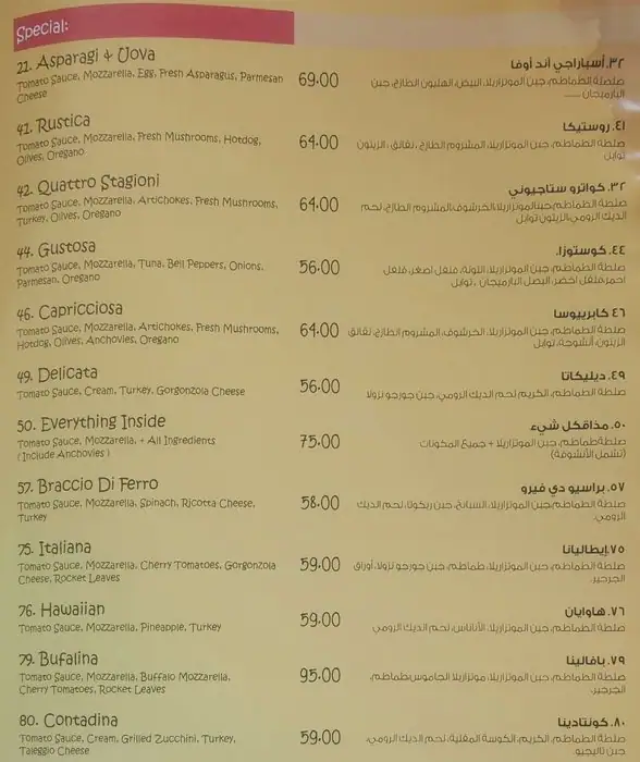 Menu of Fabio's Pizza - فابيوس, Al Aziziyah, Doha  