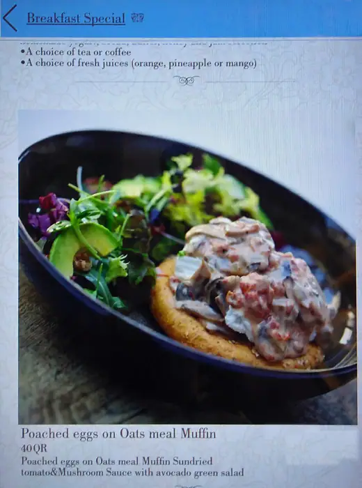 Menu of Chac Late, Katara, Doha  