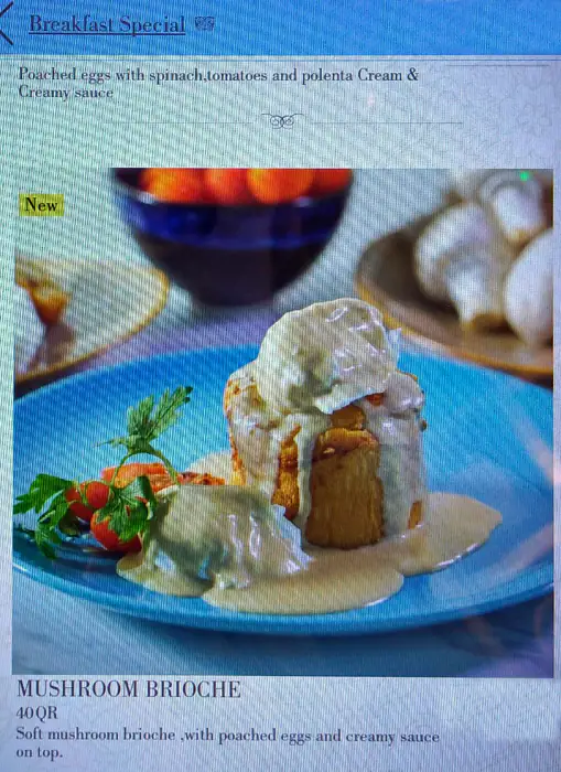 Menu of Chac Late, Katara, Doha  