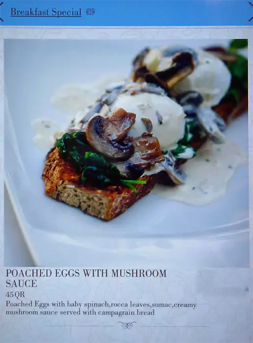 Menu of Chac Late, Katara, Doha  