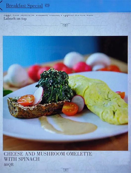Menu of Chac Late, Katara, Doha  