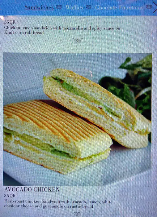 Menu of Chac Late, Katara, Doha  