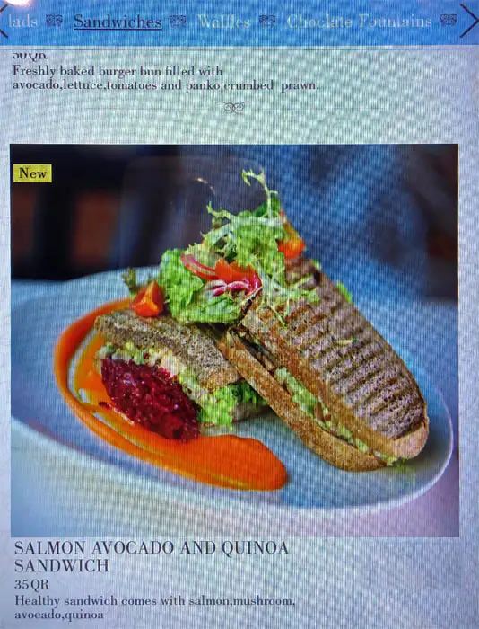 Menu of Chac Late, Katara, Doha  