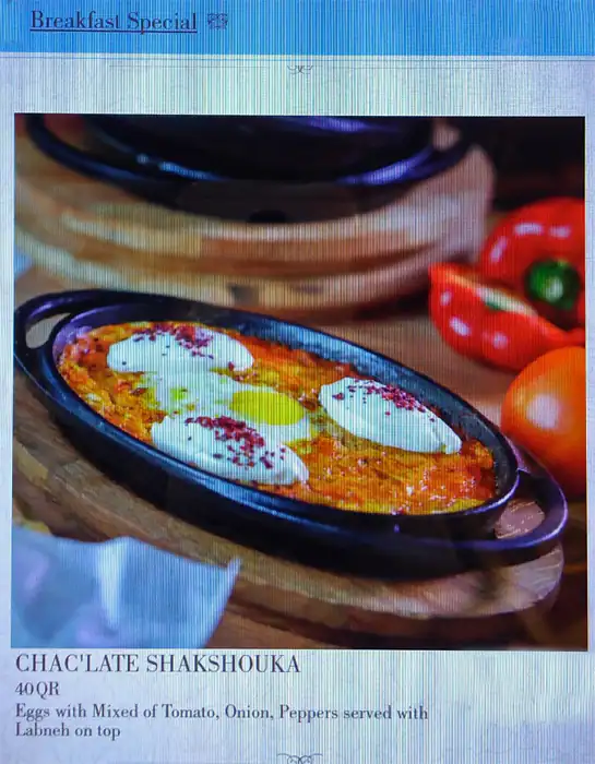 Menu of Chac Late, Katara, Doha  