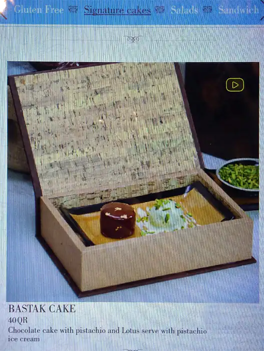 Menu of Chac Late, Katara, Doha  