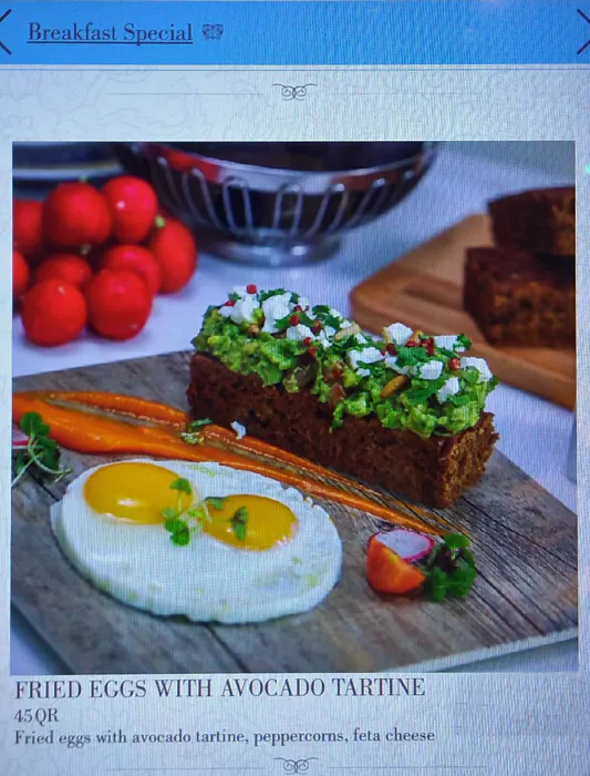Menu of Chac Late, Katara, Doha  