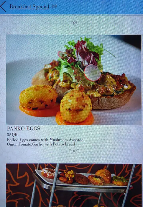 Menu of Chac Late, Katara, Doha  