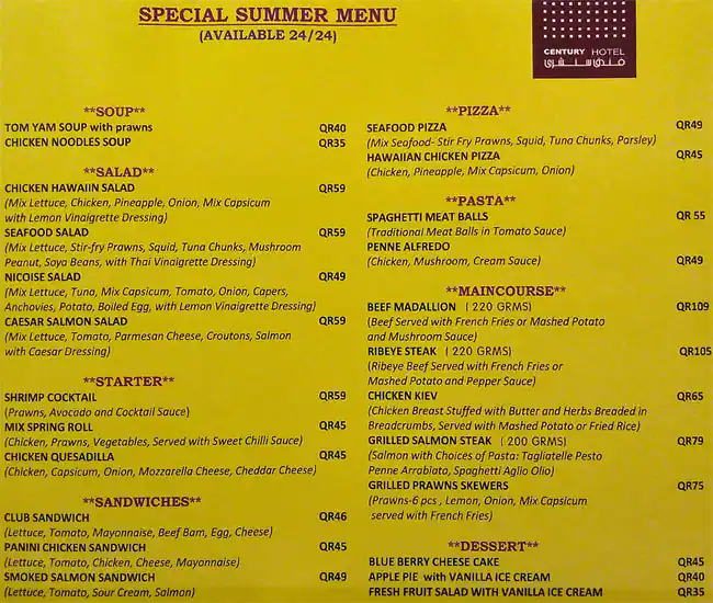 Best restaurant menu near Al Salata Doha