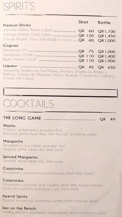 Menu of Spikes Lounge, Westbay, Doha  