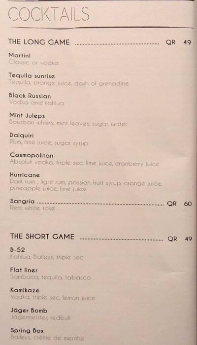 Menu of Spikes Lounge, Westbay, Doha  