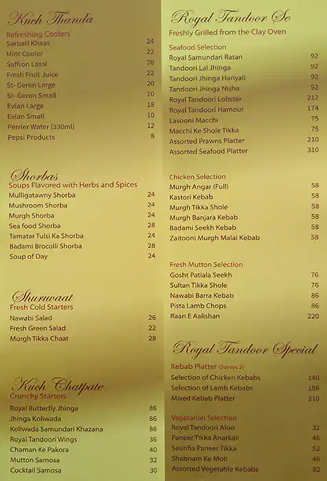 Menu of Royal Tandoor, Ezdan Mall, Al Gharafa, Doha  