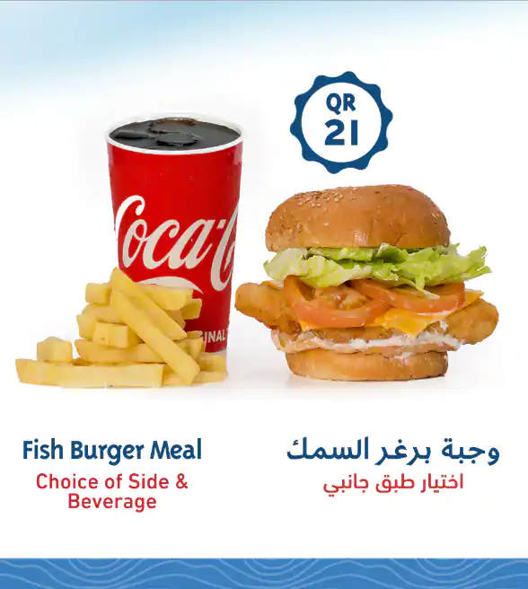 Menu of Captain Billy, City Center Mall, Dafna, Doha  