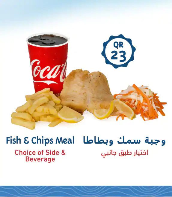 Menu of Captain Billy, City Center Mall, Dafna, Doha  