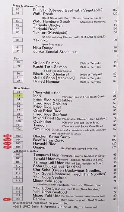 Menu of Junko, Pearl Qatar, Doha  