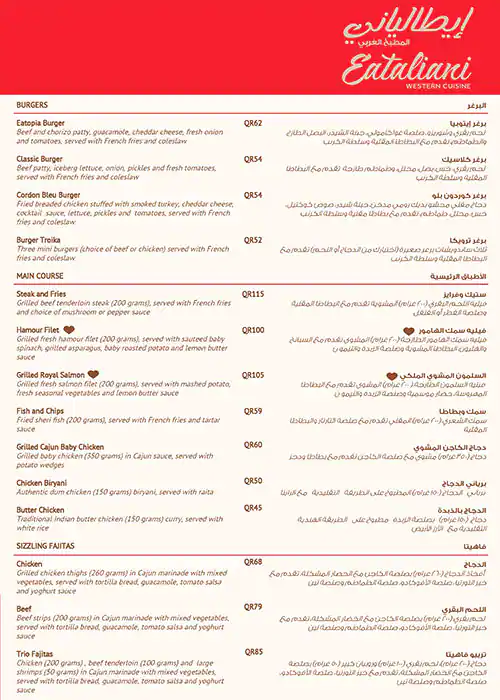 Best restaurant menu near The Ritz Carlton Westbay Doha