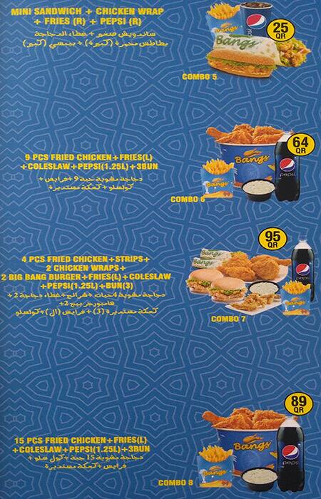 Menu of Bangs Fried Chicken, Al Sadd, Doha  