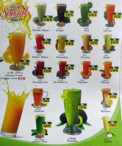 Menu of Tasty World Juice Stall, Old Airport Area, Doha  