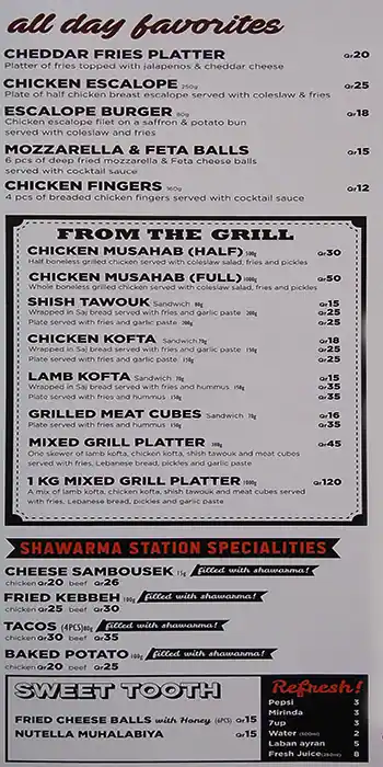 Menu of Shawarma Station - شاورما ستيشن, Al Hilal, Doha  