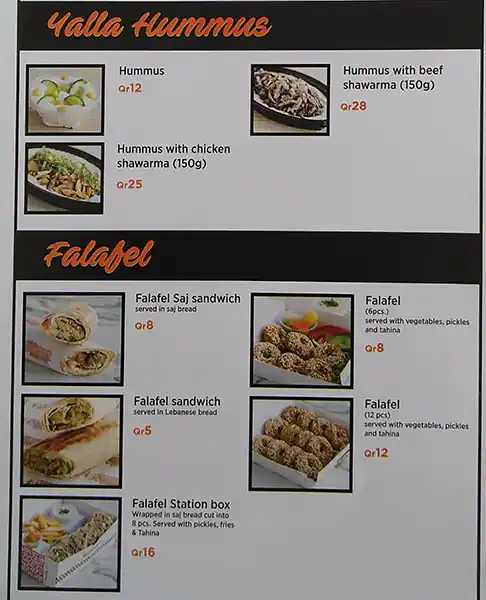 Menu of Shawarma Station - شاورما ستيشن, Souq Waqif, Doha  