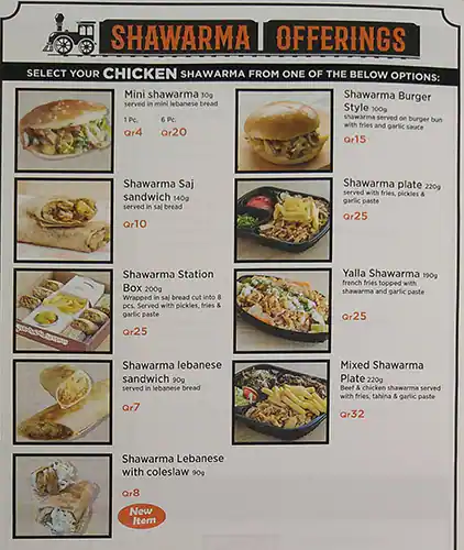 Menu of Shawarma Station - شاورما ستيشن, Souq Waqif, Doha  