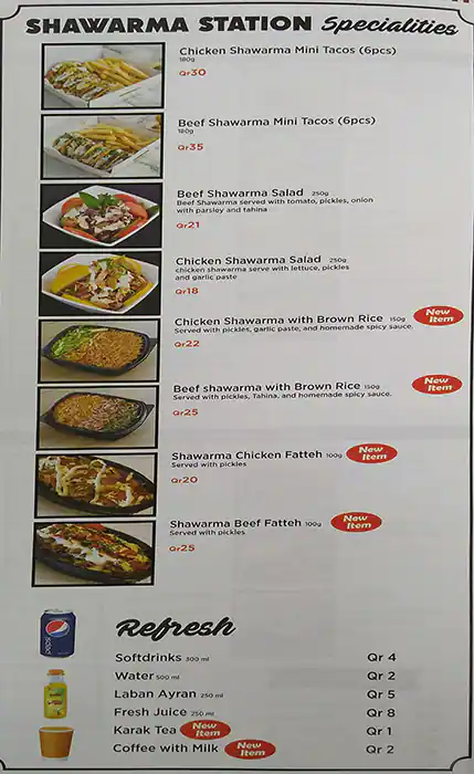 Menu of Shawarma Station - شاورما ستيشن, Souq Waqif, Doha  