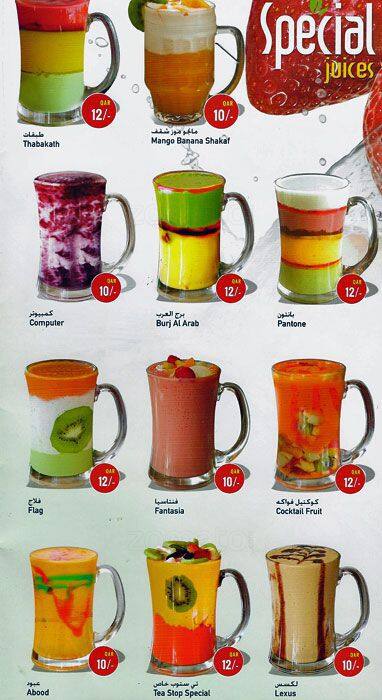 Menu of Tea Stop, Al Salata, Doha  