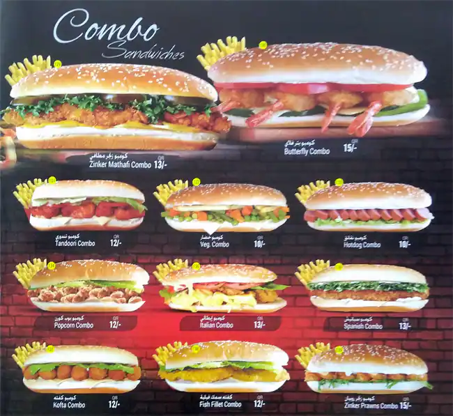 Menu of Star Burger, Umm Ghuwailina, Doha  