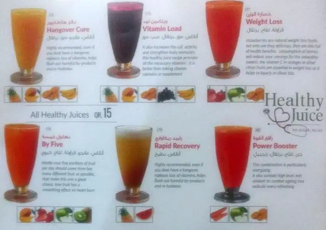 Menu of Bye Bye Restaurant, Salwa Road, Doha  