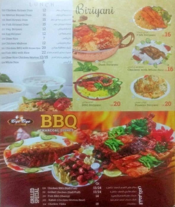 Menu of Bye Bye Restaurant, Salwa Road, Doha  