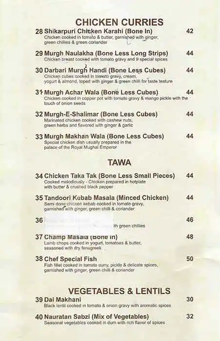 Menu of Zaoq, Al Gharafa, Doha  