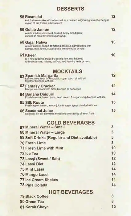 Menu of Zaoq, Al Gharafa, Doha  