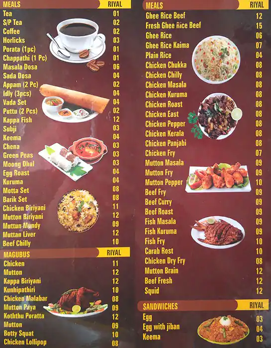 Tasty food Cafeteria, Indianmenu Al Aziziyah, Doha