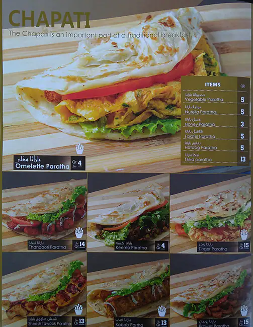 Menu of Hot N Fresh, Dafna, Doha  